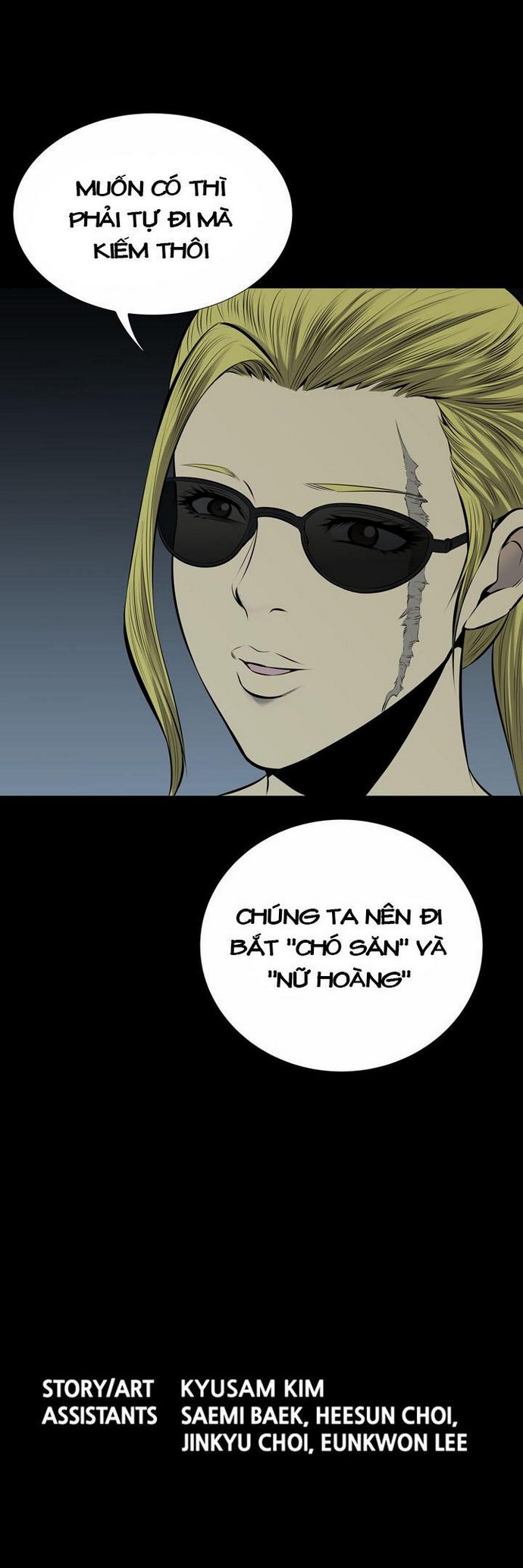 Đọc truyện Hive - Thảm họa ong độc - Chap 107